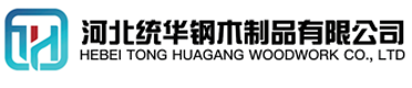 陕西看守所拘留所监室床,监狱床监舍床,监狱犯人高低床,戒毒所约束床具,监区罪犯单人铁床,看守所审讯椅生产厂家-陕西